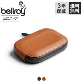 【ベルロイ 公式】 小銭入れ カード ポケット 送料無料 メーカー3年保証 All-Conditions Card Pocket カードポケット 鍵 小銭 カード 紙幣 収納 ミニマリスト コンパクト キャッシュレス　レザー 革 皮 多目的 ケース 小さめ 小さい