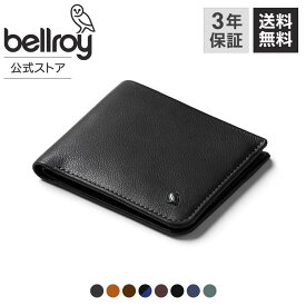 [bellroy ベルロイ 公式ストア] 財布 ウォレット 二つ折り 本革財布 ミニ財布 メンズ レディース レザー 薄い軽い スリム コンパクト RFID保護 スキミングガード ミニマリスト ビジネス フォーマル カジュアル 就職・進学祝い プレゼント Hide&Seek RFID ハイド&シーク