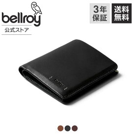 [bellroy ベルロイ 公式ストア]プレミアム 財布 ウォレット 二つ折り財布 本革財布 ミニ財布 メンズ レディース レザー 薄い 軽い スリム コンパクト RFID保護 スキミングガード ミニマリスト ビジネス フォーマル カジュアル 就職・進学祝い プレゼント Note Sleeve Premium