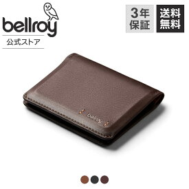 [bellroy ベルロイ 公式ストア] プレミアム 財布 ウォレット 二つ折り 本革財布 ミニ財布 ファスナー式 メンズ レディース レザー 薄い 軽い スリム コンパクト プルタブ付き ミニマリスト ビジネス フォーマル カジュアル 就職・進学祝い プレゼント Slim Sleeve Premium