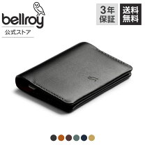 楽天市場】bellroy ベルロイ カードケースの通販