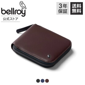 [bellroy ベルロイ 公式ストア]財布 ウォレット 二つ折り 本革財布 ミニ財布 ファスナー式 メンズ レディース レザー コンパクト マグネットコインポーチ RFID保護 スキミングガード ミニマリスト ビジネス カジュアル 就職・進学祝い プレゼント ZipWallet ジップウォレット