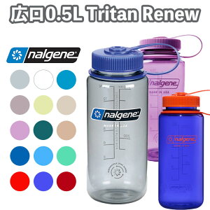 iQ {g L0.5L NALGENE Tritan Renew X|[c AEghA {g 500ml y gC^{g  lC Lv oR }C{g ڐt