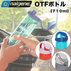 ナルゲン OTF ボトル NALGENE Tritan Renew OTFボトル スポーツ アウトドア ボトル 710ml 軽量 トライタンボトル 水筒 人気 キャンプ 登山 マイボトル 目盛り付き