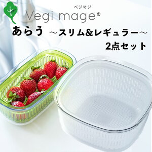PLYS xW}W 炤 X & M[ Zbg Vegi mage ؕۑ ۑe {E U t^t xW^u  ۑ ①  ؂