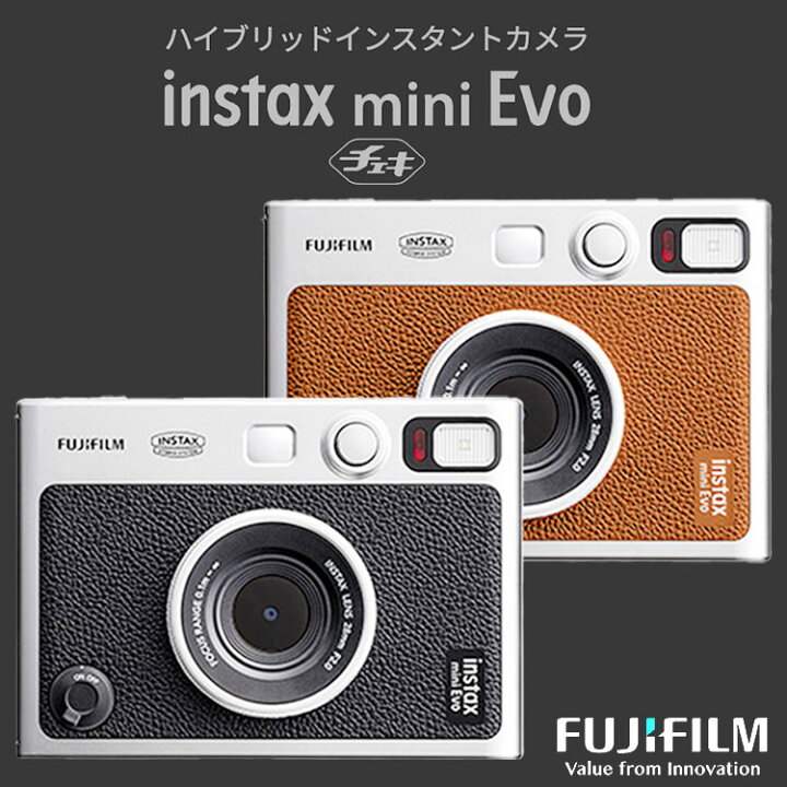 楽天市場】チェキ instax mini Evo 富士フイルム ハイブリッド 