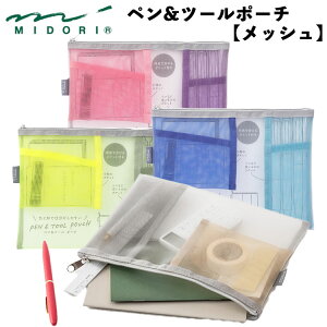 ~h yc[|[` bV O[ sN  F fUCtB B6 m[g P[X |[` RX|[` 