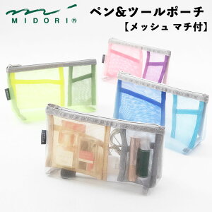 ~h yc[|[` }`t bV O[ sN  F fUCtB }`t yP[X |[` RX|[` 