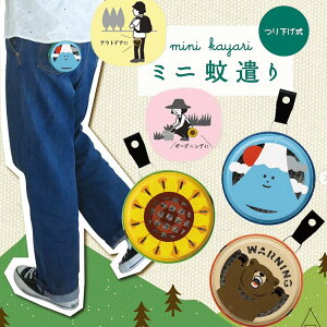 z_[ ݂艺 |[^u~jጭ 13 ^ 悯  ጭ  z_[ ~jTCY |[^u P[X g Lv AEghA K[fjO fR