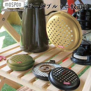 z_[ ݂艺 |[^u~jጭ ^ 悯  ጭ  z_[ ~jTCY |[^u P[X uL g Lv g AEghA K[fj