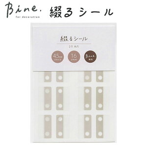 Bine ԂV[ }ChEFCu V[tB A6TCY