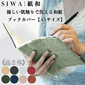 ubNJo[ SIWA a A5TCY S8F a [Vl naotofukasawa 蒠 蒠Jo[ m[gJo[ A5Jo[ v 􂦂 y Vv n i GVJ TXeBiu jZbNX oNω