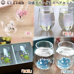 ⊴t[OX yAZbg xŐFω ۃؓ ⊴ ⊴ԉ ⊴gt ⊴ጋ ⊴OX H Mtg   ϔ KX ⊴ V[Y