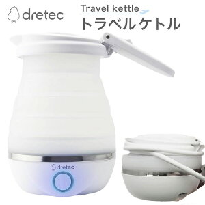 hebN gxPg 0.6L zCg ܂肽݃Pg dretec 100`240V COΉ PO-168WT  h \Lv l炵 RpNg ^ gx s