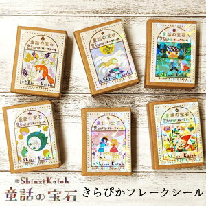 ҂t[NV[ Shinzi Katoh VWJgE b̕ AfZb C\bvb Ob V[ ҂ t[NV[ V[ V[ t[N