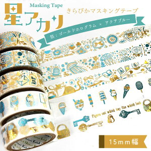 ҂}XLOe[v AJ Shinzi Katoh VWJgE 2F S[hzO ANAu[ Seventh heaven Jellyfish Letter Ice cream Antique key  }XLOe[v S[h ANAu