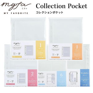 myfa RNV|Pbg ~j S5 ( L / ͂ / gJ `FL / V[ XebJ[ / ANX^ ʃobW ) ~j6 2 qgu ~t@ tB RNV |Pbg ~jTCY 