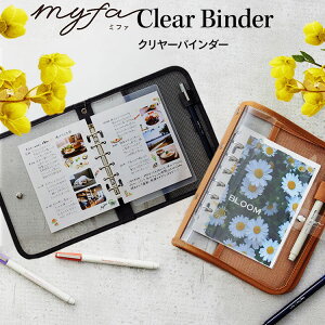 myfa N[oC_[ S2F ~j6 LuE `R[ubN qgu ~t@ NA oC_[   CtO 蒠 NAoC_[ WbvoC_