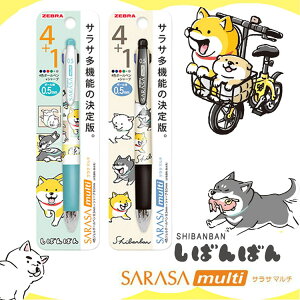 }ChEFCu ΂΂ TT}` 0.5mm 4F{[y+V[v @\y }`y u[ x[W [u TT