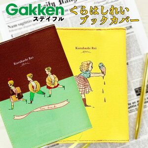 ͂ꂢ ubNJo[ ɖ{Jo[ S2 ACX NbL[ wXeCt ɖ{TCY R {R Te  g K[[ ObY