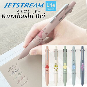 ͂ꂢ WFbgXg[ 41 S5F sN AC{[ O[ Cgu[ _[Nu[ wXeCt @\y 4F{[y WFbgXg[Cg V[y 0.5mm