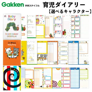 玙L 玙_CA[ A5TCY 3p^[ GbNJ[ ͂؂ނ ܂ ܂܂邮 wXeCt 1NL^ L^L 玙 q L