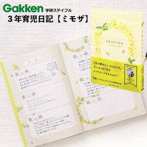 3N玙L ~U wXeCt kazokutte 玙_CA[  3N₱L 3NL^ L^L 玙L ALL Vv