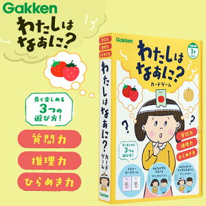 wXeCt 킽͂ȂɁH J[hQ[ Ώ۔N3ˈȏ w Gakken J[hQ[ mߋ m  z