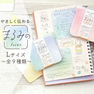 ܂݂̂ӂ LTCY 72mm ` 9 g 閾Ő ₷炬̉ԑ Ђ܂̎U ؘR̃J[e grid Ƃ߂dot 킽߂ƃXLbv lƌJ ro[ 