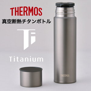 �T�[���X �^��f�M�`�^���{�g�� 500ml ���� �y�� �ۉ� �ۗ� �`�^���O���[ �`�^���� �y�� �A�E�g�h�A �R���p�N�g �}�O�{�g�� �X�N�����[���� �R�b�v�^�C�v FJN500T-TGY