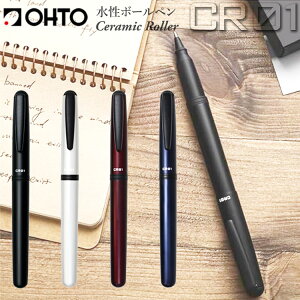 OHTO �I�[�g �����{�[���y�� CR01 �Z���~�b�N���[���[�{�[���y�� �}�b�g�J���[ �u���b�N �V���o�[ ���C�� �u���[ 0.5mm ���[���[�{�[�� �Z���~�b�N �Z���~�b�N�{�[�� ���� ����