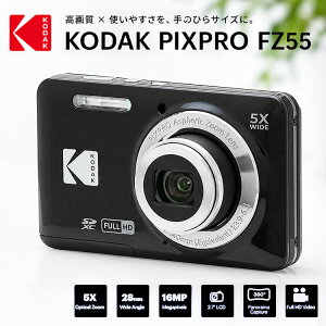 KODAK(�R�_�b�N) FZ55 BK �f�W�^���J���� PIXPRO Friendly Zoom �f�W�J�� �s�N�X�v�� FZ55-BK �u���b�N ���w�Y�[��