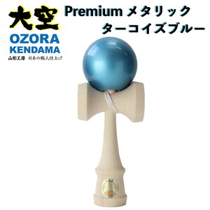 R`H[ Zp   v~A Premium ^[RCYu[ {ʋ F ^bN Y {