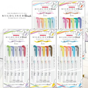 }ChCi[ubV [u ZEBRA Iׂ5 ₩}ChF ق̂uF a}ChF a݃}ChF e݃}ChF e5{1Zbg C}[J[ My M u