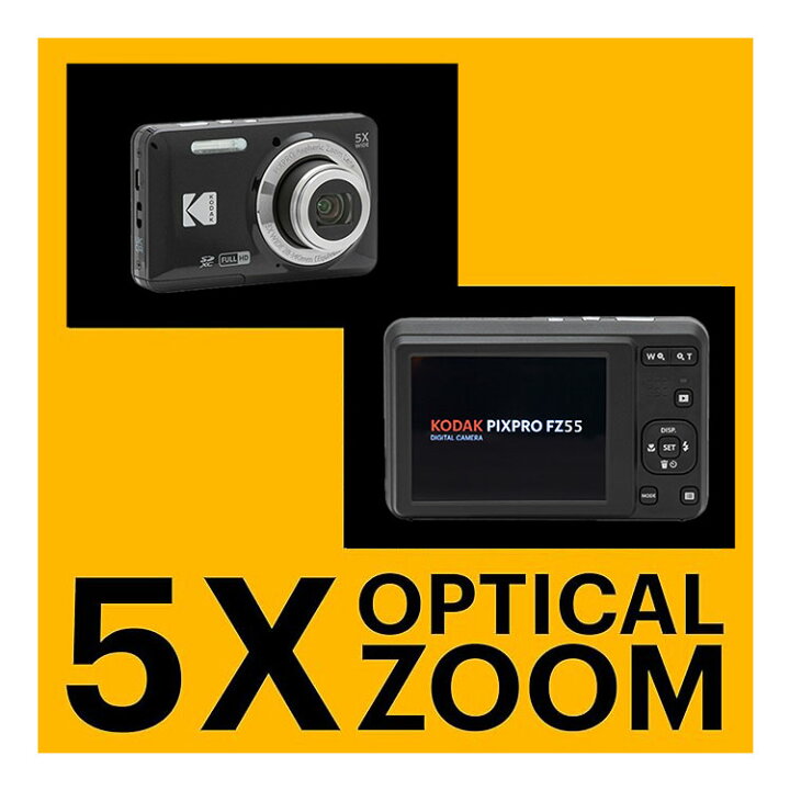 楽天市場】KODAK(コダック) FZ55 BK デジタルカメラ PIXPRO Friendly 