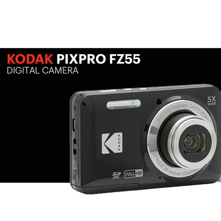 楽天市場】KODAK(コダック) FZ55 BK デジタルカメラ PIXPRO Friendly 