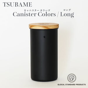 co LjX^[ J[Y O GLOCAL STANDARD PRODUCTS TSUBAME Canister Colors Long  R[q[  ۑe XeX ubN ۑ R[q[ AEghA {