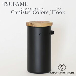 co LjX^[ J[Y tbN GLOCAL STANDARD PRODUCTS TSUBAME Canister Colors Hook  R[q[  ۑe XeX ubN ۑ R[q[ AEghA {