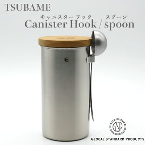 co LjX^[tbN Xv[ Zbg GLOCAL STANDARD PRODUCTS TSUBAME Canister Hook spoon set R[q[ R[q[  ۑe XeX ۑ R[q[ AEghA {