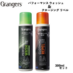 OW[Y ptH[}X EHbV RZg[g & N[WO y 300mL Zbg AEghA MA EFA EFAPA  ꗎƂ  h h  AN|}