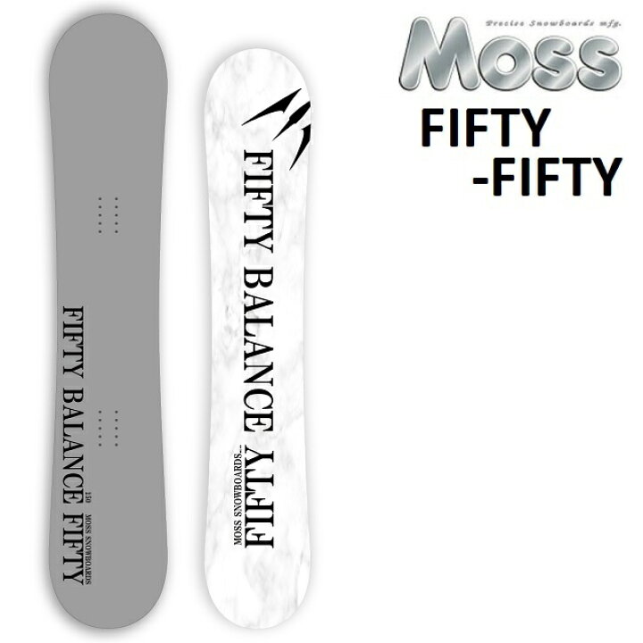 楽天市場】22-23 MOSS FIFTY-FIFTY モス フィフティ フィフティ  