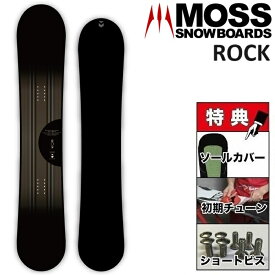 24-25 MOSS ROCK モス ロック スノーボード 板 メンズ レディース 154.5 157.5