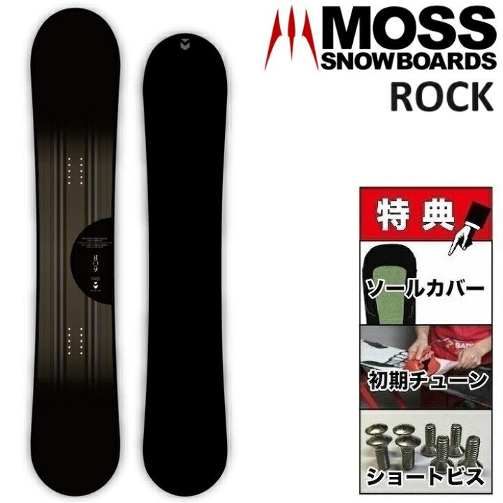 楽天市場】24-25 MOSS ROCK モス ロック スノーボード 板 メンズ  