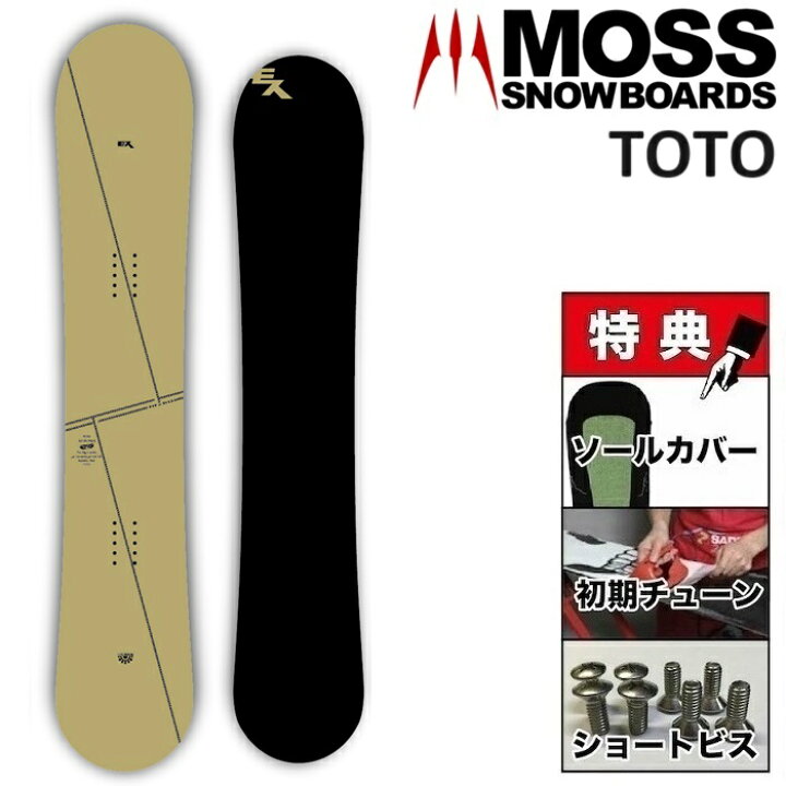 楽天市場】24-25 MOSS TOTO モス トト スノーボード 板 メンズ  