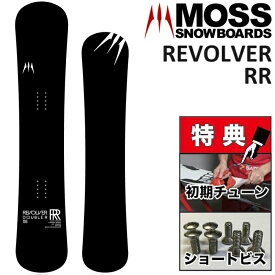 24-25 MOSS REVOLVER RR モス リボルバーダブルアール スノーボード 板 キッズ 135 140