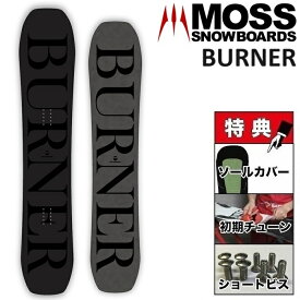 24-25 MOSS BURNER モス バーナー スノーボード 板 メンズ レディース 149 156 159