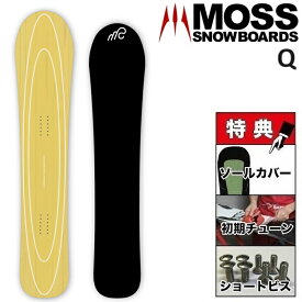 24-25 MOSS Q モス キュウ スノーボード 板 メンズ 158