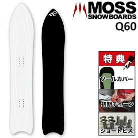 24-25 MOSS Q60 モス キュウロクマル スノーボード 板 メンズ 160