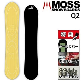 24-25 MOSS Q2 モス キュウツー スノーボード 板 メンズ 156