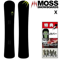 楽天市場】moss スノーボードx5の通販